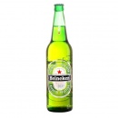 bouteille-heineken-25cl heineken-biere personnalis